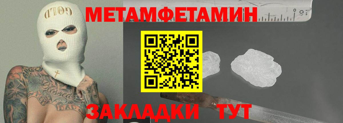 APVP Будённовск