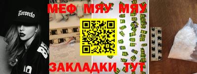 индика Лесосибирск