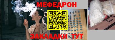 синтетический гашиш Ликино-Дулёво