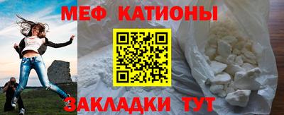 синтетический гашиш Ликино-Дулёво