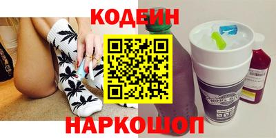 синтетический гашиш Ликино-Дулёво