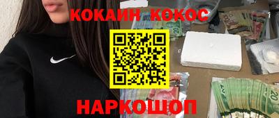 мдпв Ливны