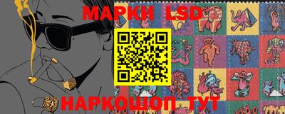 мдпв Ливны