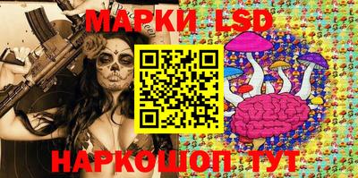 синтетический гашиш Ликино-Дулёво