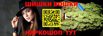 синтетический гашиш Ликино-Дулёво