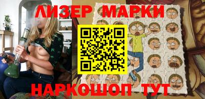 индика Лесосибирск