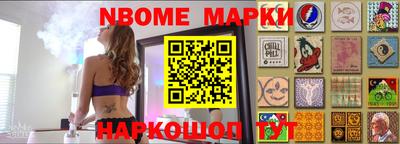 мдпв Ливны