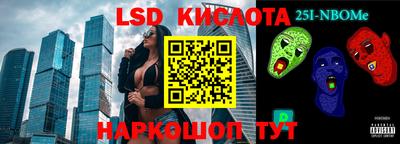 мдпв Ливны