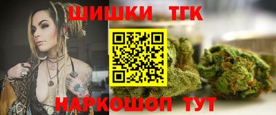 мдпв Ливны