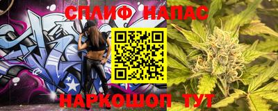 мдпв Ливны