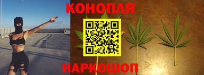 синтетический гашиш Ликино-Дулёво