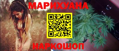 индика Лесосибирск