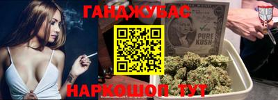 мдпв Ливны