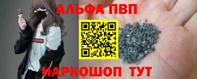 индика Лесосибирск