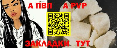 синтетический гашиш Ликино-Дулёво