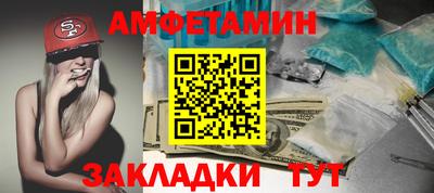 индика Лесосибирск