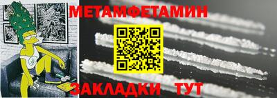индика Лесосибирск