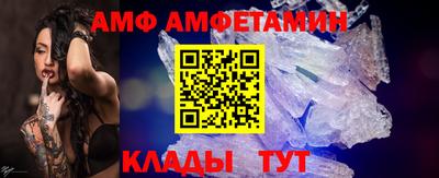синтетический гашиш Ликино-Дулёво