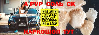 синтетический гашиш Ликино-Дулёво
