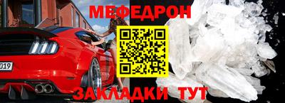 индика Лесосибирск