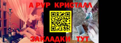 синтетический гашиш Ликино-Дулёво