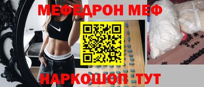 индика Лесосибирск