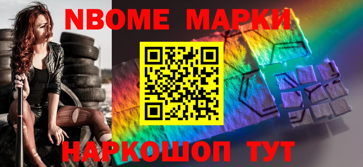 Лсд 25 экстази кислота Будённовск